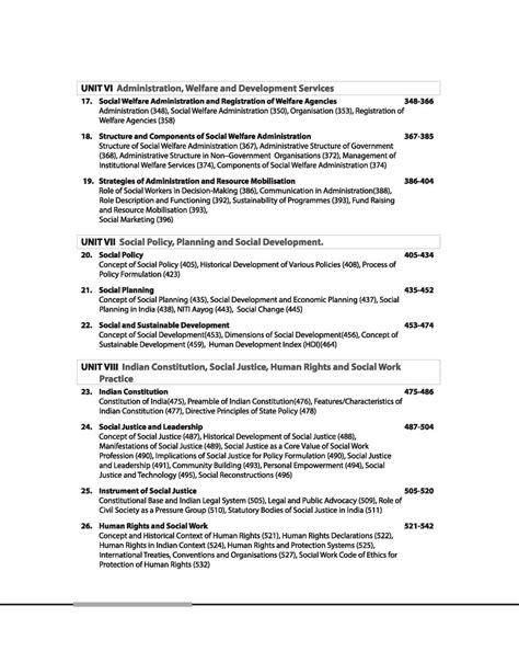 NTA UGC NET /JRF/SET 2025 - Study Guide Social Work - Paper-2 ...