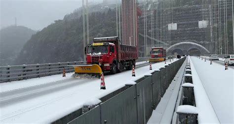 湖南：交通部门多举措应对雨雪冰冻天气__财经头条