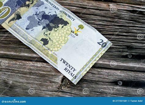 Reverse Side Of 20 SAR Twenty Saudi Arabia Riyals Banknote Currency Bill Money Commemorative ...