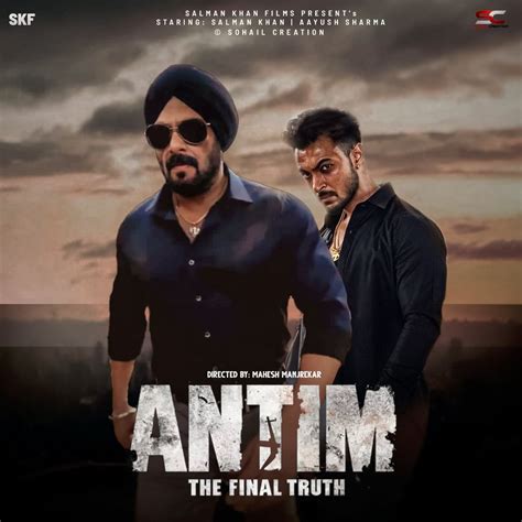 Antim: The Final Truth Wallpapers - Wallpaper Cave