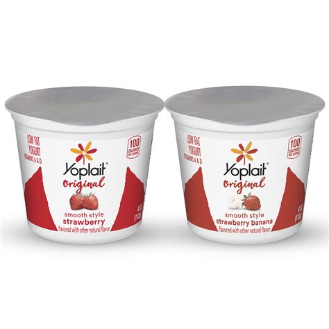 Printable Strawberry Yoplait Logo