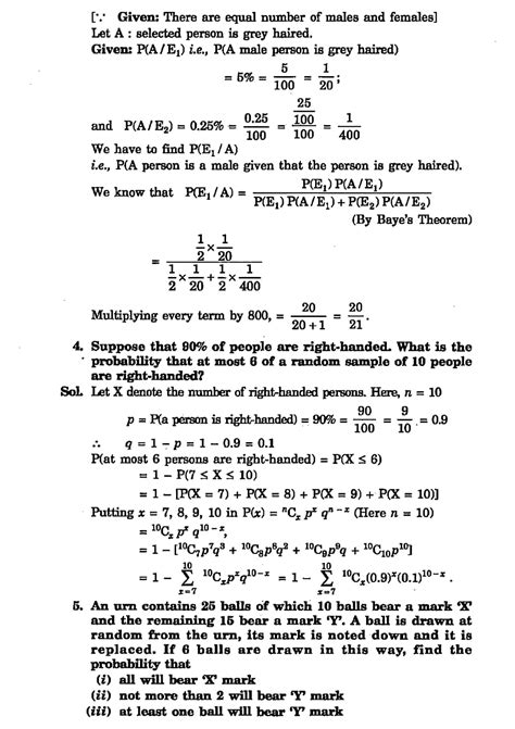 Image result for Probability Class 12 Explanation