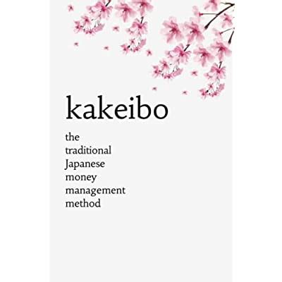 Buy Kakeibo: The traditional Japanese money management method Paperback ...