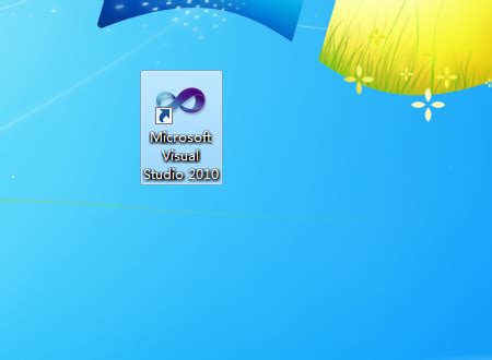 Visual Studio 2010破解版下载-Visual Studio2010(VS 2010)中文破解版下载 附安装教程-当快软件园
