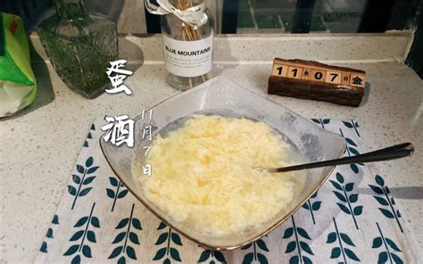 【武汉名早餐【三鲜豆皮】，在家有个平底锅就能做的做法步骤图】菜菜美食日记_下厨房