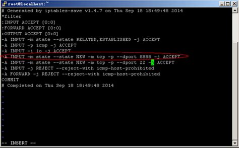 linux服务器修改端口教程
