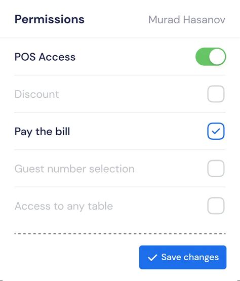 نظام إدارة المطعم