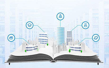 RFID智慧图书馆|图书管理系统|电子图书馆软件|北京蓝鲸