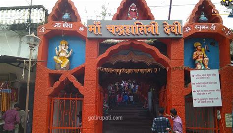6 Must Visit Tourist Attractions in Chhattisgarh - lifeberrys.com