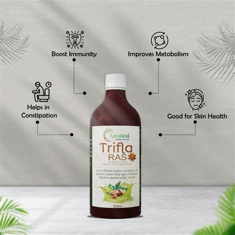 Triphala Ras – Ayurvedic Juice for Digestion, Constipation Relief, Det ...