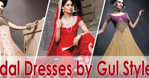 Bridal Dresses 2012-2013 | Bridal Dresses by Gul's Style
