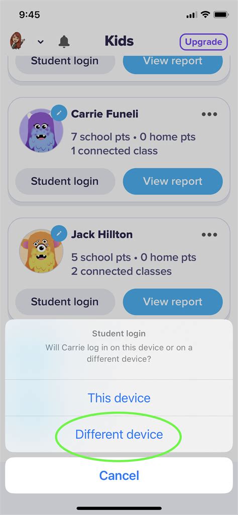ClassDojo Parent QR Code 的图像结果