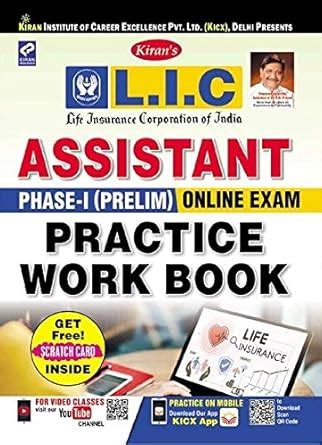 Kiran Lic Assistant Phase-I (Prelim) Online Exam Practice Work Book ...