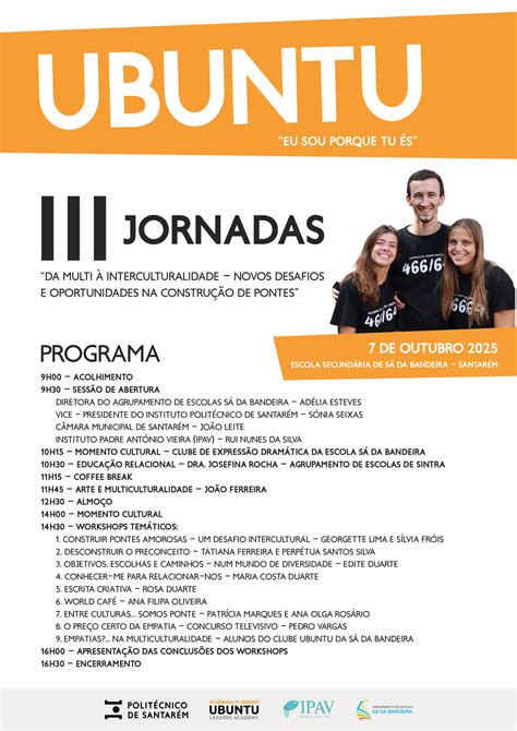 Ubuntu Program 的图像结果