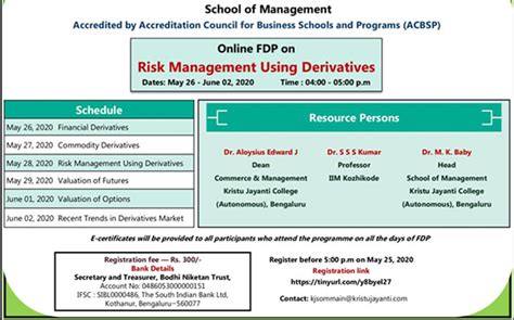 Kristu Jayanti University, Bengaluru