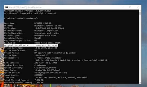 Image result for How Old Is My Computer HP