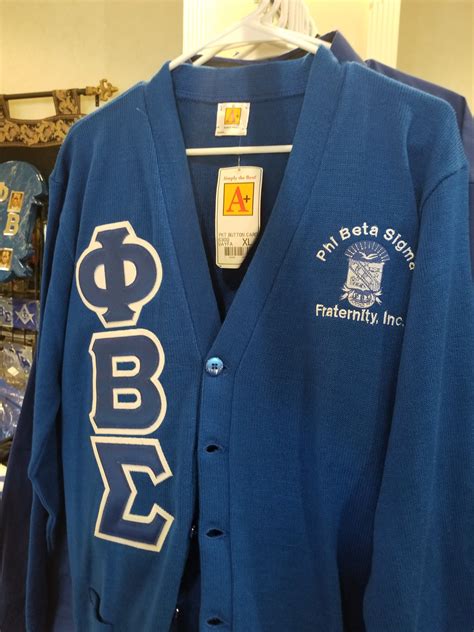 Phi Beta Sigma Collection - Sigma Graphics