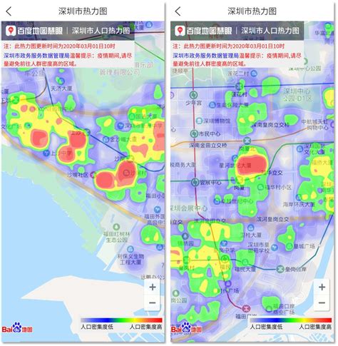 “见圳40·外国人眼中的深圳”邀您讲述特区建立40周年的故事_深圳新闻网