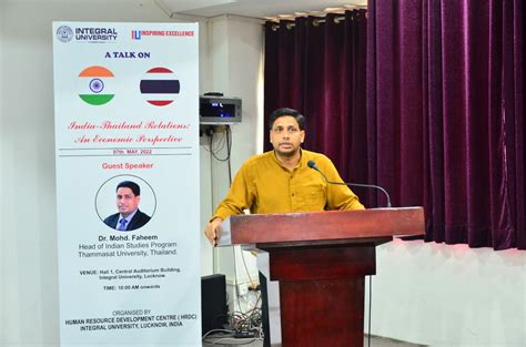 Integral University Lucknow HRDC GLITR Program | Faculty Research Training