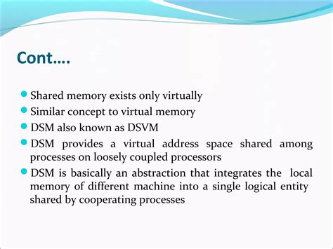 Distributed Shared Memory 的图像结果