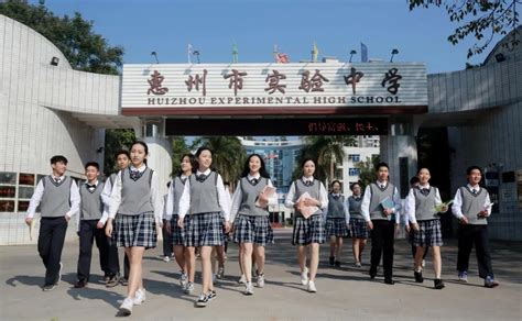 惠州实验中学2019高考成绩喜报、本科高优重本上线情况,91中考网