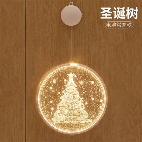 Buy MBETA New Christmas Led Decorative Lights Christmas Room Small ...