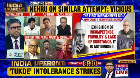 Samvidhan Debate: Congress Forgets Nehru's 1954 Stand, Slams PM Modi's ...
