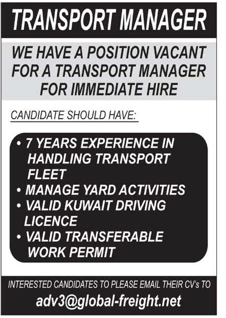 Transport Manager Application Form 的图像结果