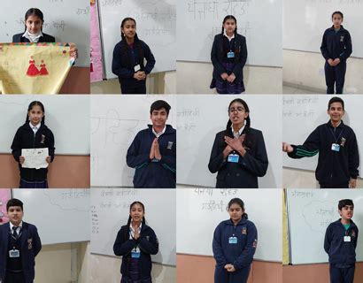 Cambridge International School - Best School in Nawanshahr