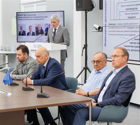Передовые инженерные школы