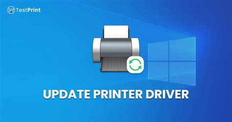 Update Printer Driver 的图像结果