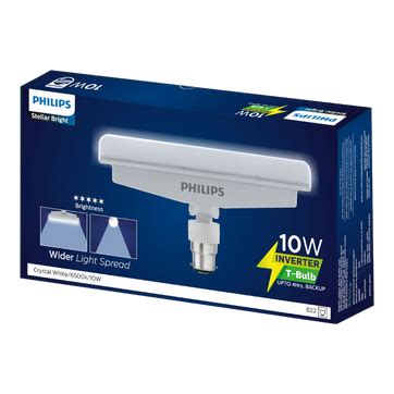 Buy Emergency Light Online at Best Price in India – Philips lighting ...