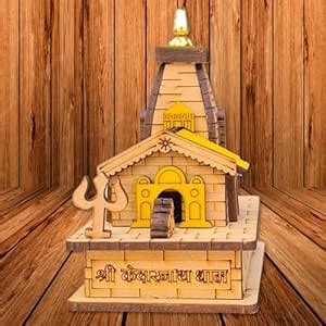 A&S Ventures Kedarnath Mandir in Wood Brown 3D Model Temple Statue ...