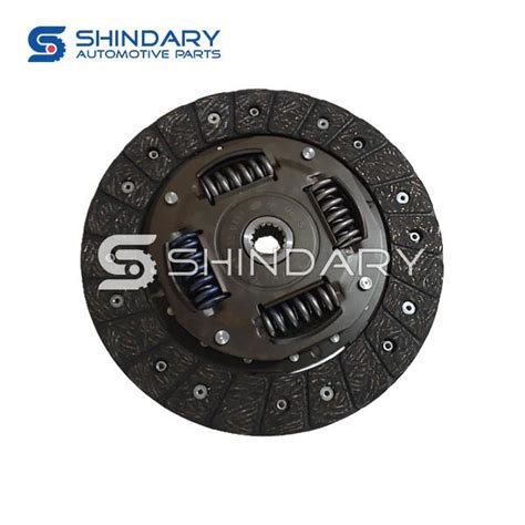 Clutch Plate MW253669 for S.E.M DX3 - Factory, Supplier, Exporter China ...