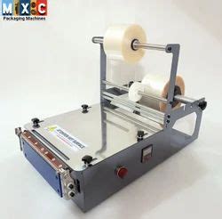 MXC Packaging Machines Solution, Vasai Virar - Manufacturer of Handheld ...