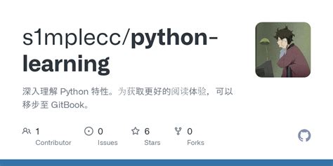 Python Programmer Giles McMillan Python Learning Resources 的图像结果