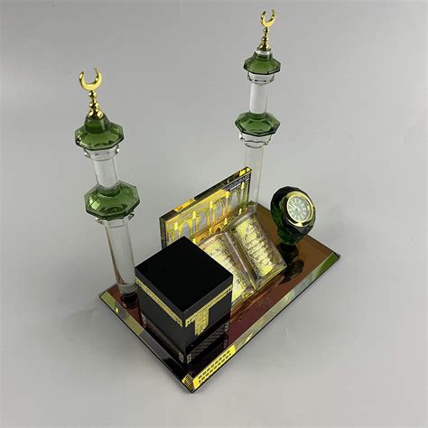 Buy AMHAQUEAMHAQUE Muslim Crystal Cut Glass Kaaba Mecca Makkah Allah ...
