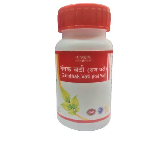 Buy Gandhak Vati (Raj Vati) - Pure Ayurvedic Tablets – Tansukh Herbals