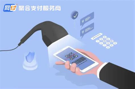 支付公司如何赚钱？支付网关如何设计？ - InfoQ 写作平台