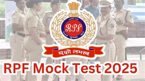 RRB RPF Mock Test: फ्री में दें आरपीएफ कांस्टेबल मॉक टेस्ट, आपकी तैयारी ...