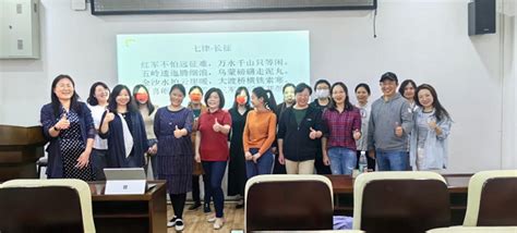 湘潭大学外国语学院第26次团员、学生代表大会顺利召开-湘潭大学外国语学院