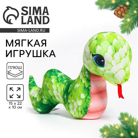 Новый год! Мягкая игрушка «Змейка», зелёная (10342151) - Купить по цене ...