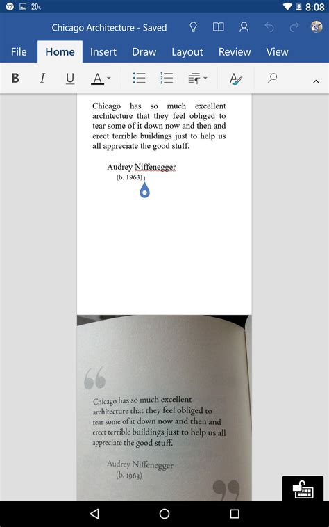 Scan Editable Text 的图像结果