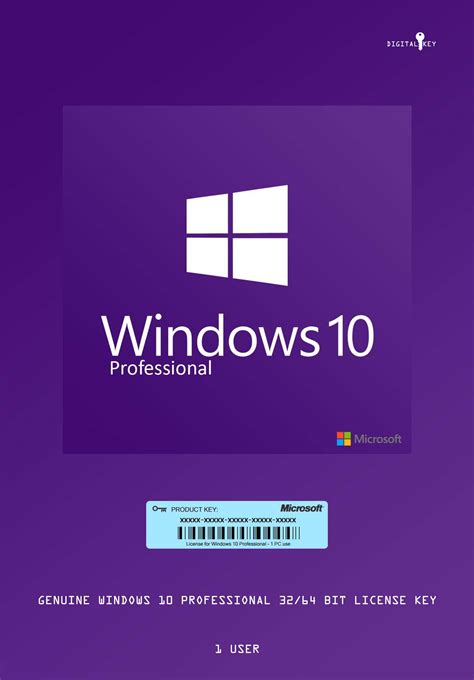 Windows 10 Pro Retail Key 的图像结果