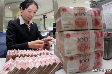 中国银行最新存款利率公布，三年期利率比五年期利率高0.35%(为什么,生活常识) - AI牛丝
