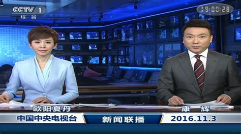 CCTV央视新闻全程跟踪“护肾1+1拯救尿毒症行动”_新浪网