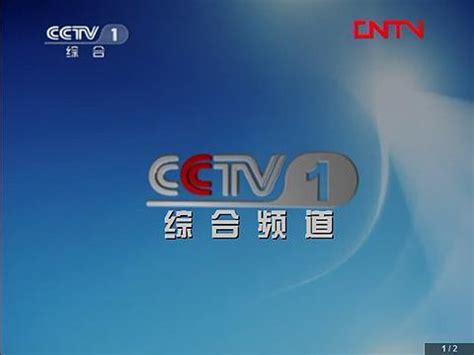 中央广播电视总台 CCTV-8K 超高清频道-超高清经典案例-当虹科技