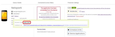 Activation Link Code Not Received 的图像结果