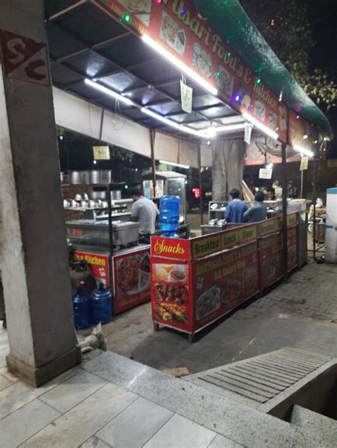 Menu at AMRITSARI FOOD, Hisar