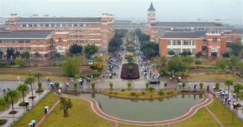 高考本科升学规划之福州大学继续教育学院计划外中泰2+2国际本科海外留学项目 - 哔哩哔哩